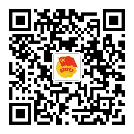 福绵区共青团公众号二维码
