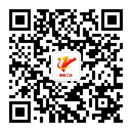 榆林工会公众号二维码