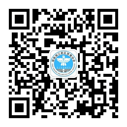 岳麓禁毒公众号二维码