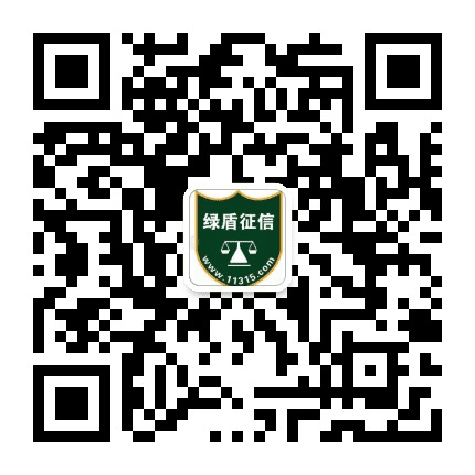 顺天企业管理公众号二维码
