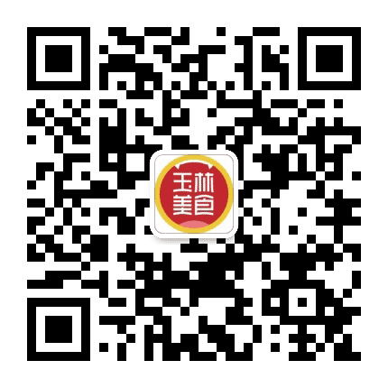 玉林美食公众号二维码