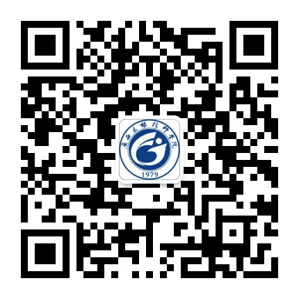广西玉林技师学院公众号二维码