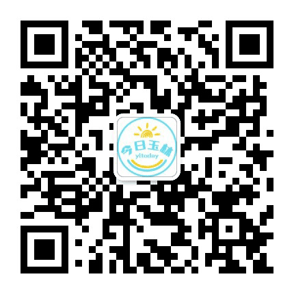 今日玉林公众号二维码