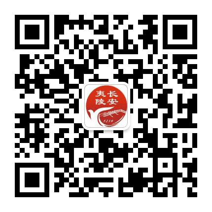 夷陵政法公众号二维码