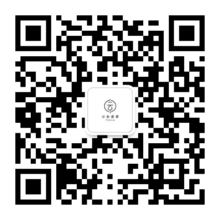 云来香事公众号二维码