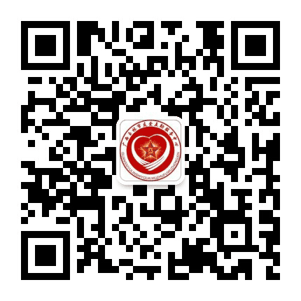 玉林友爱互助公众号二维码