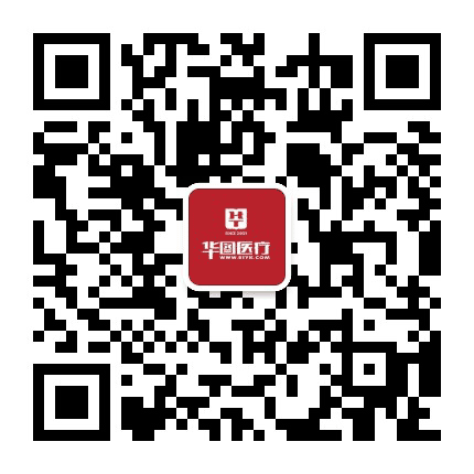 陕西省卫生人才招聘公众号二维码