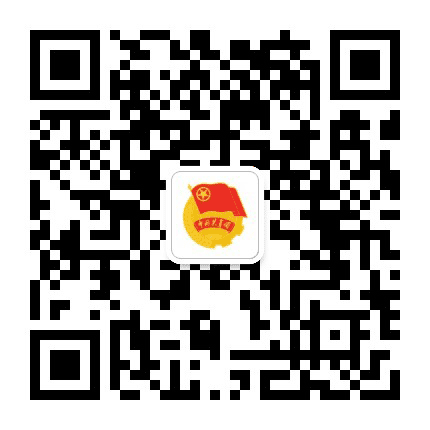伊犁州共青团公众号二维码