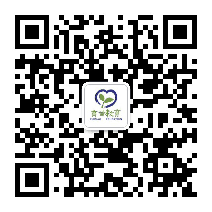 育苗培训学校公众号二维码