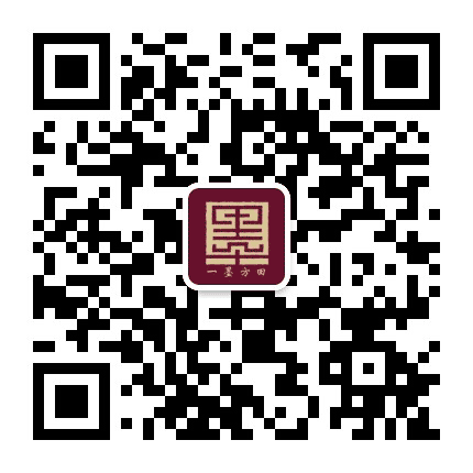 一墨方田公众号二维码