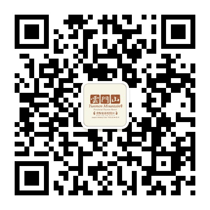 云门山省级旅游度假区公众号二维码