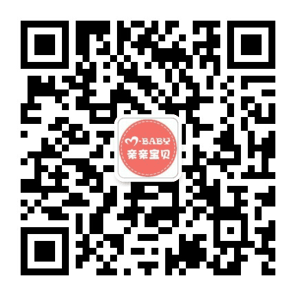 云南亲亲宝贝早教公众号二维码