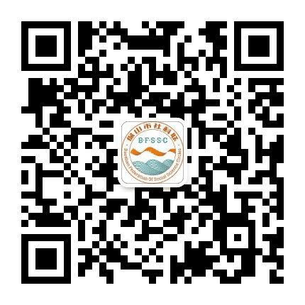 保山市社科联公众号二维码