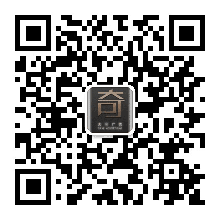云南大可广告公众号二维码