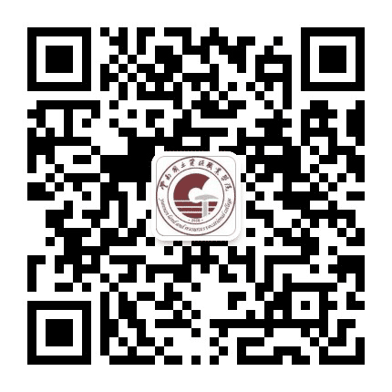 云南国土资源职业学院公众号二维码