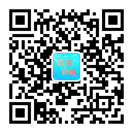 红河科技公众号二维码