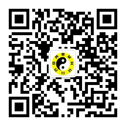 华阳易道公众号二维码