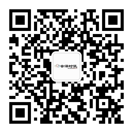 会泽时讯七彩云公众号二维码