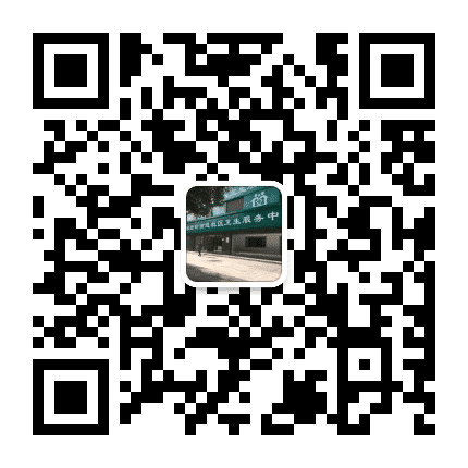 ynj裕南街街道社区卫生服务中心公众号二维码