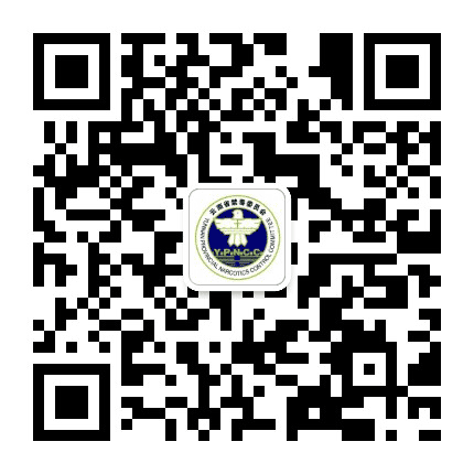云南禁毒公众号二维码