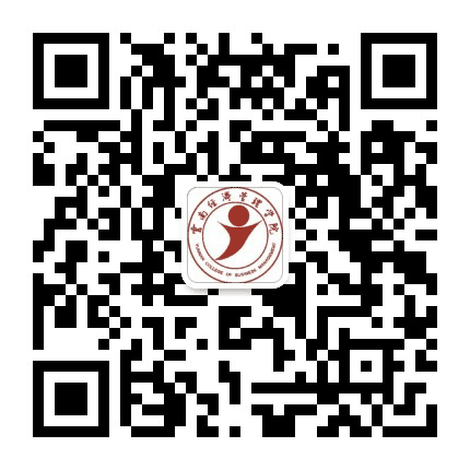 云南经济管理学院公众号二维码
