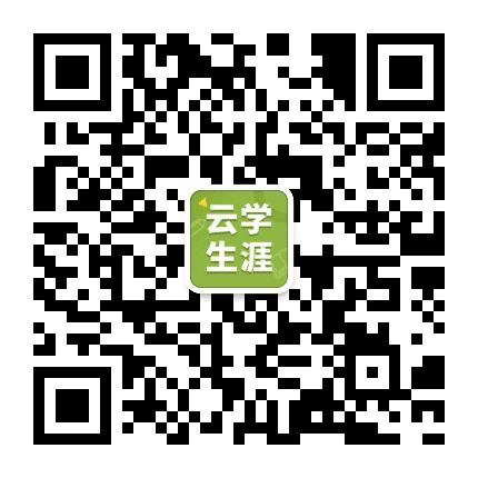 云南教育资讯公众号二维码