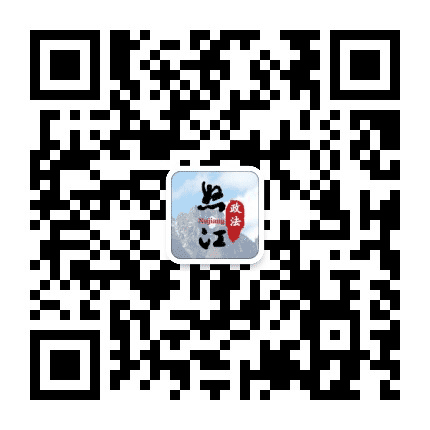长安怒江公众号二维码