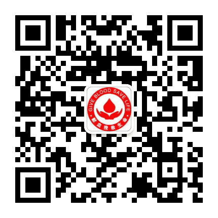 曲靖市中心血站公众号二维码