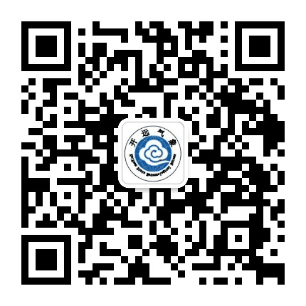 开远气象公众号二维码