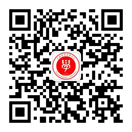 云南学联公众号二维码