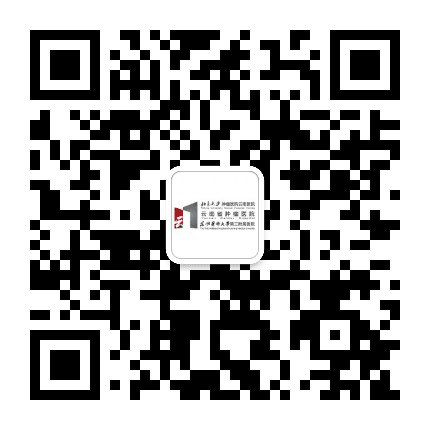 云南省肿瘤医院资讯公众号二维码