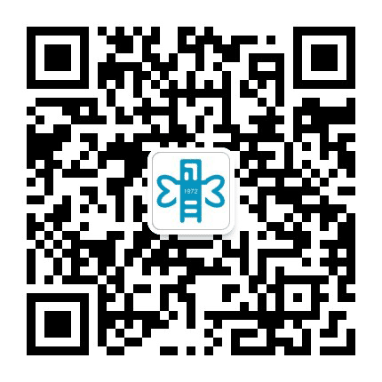 云南通海骨伤医院公众号二维码