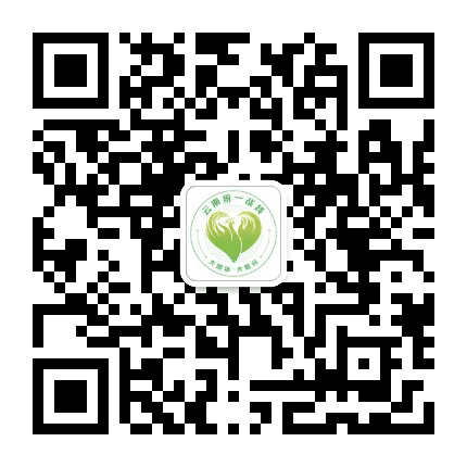 云南统一战线公众号二维码