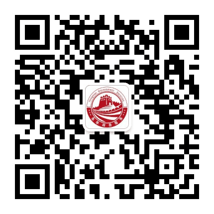 永年区行政服务中心公众号二维码