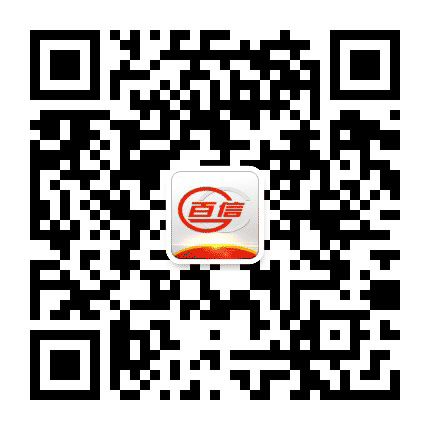 玉溪百信超市公众号二维码