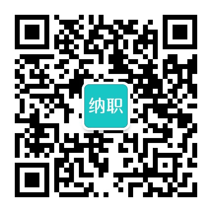 云南最新招聘网公众号二维码