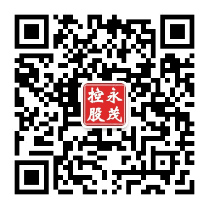 永茂控股公众号二维码