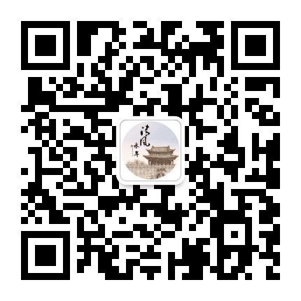 清风永年公众号二维码