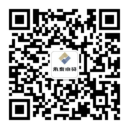 永泰小贷公众号二维码