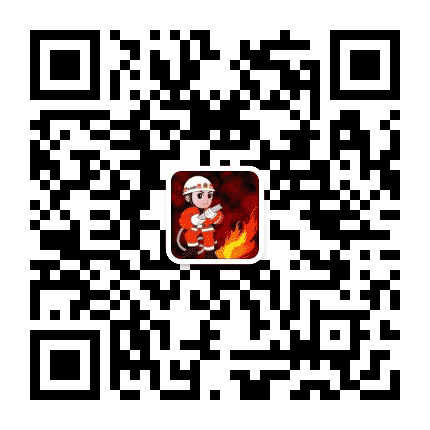 永州消防公众号二维码