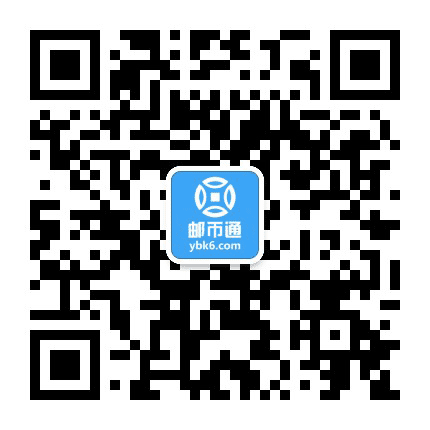 邮币通网公众号二维码
