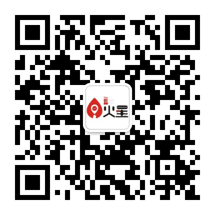 一颗火星公众号二维码