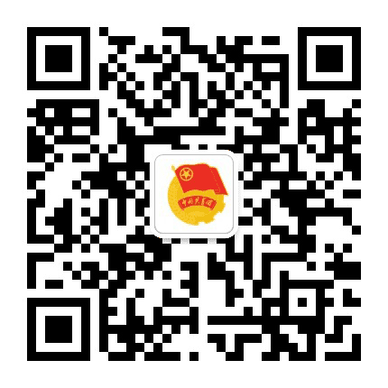 青春沙田公众号二维码