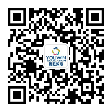 汉中优胜文化咨询公众号二维码