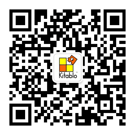 Kitablo益智游戏公众号二维码