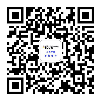 山东友谊射箭器材公众号二维码
