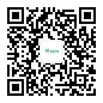 悠游旅游公众号二维码