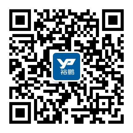 广州裕鹏地坪材料公众号二维码
