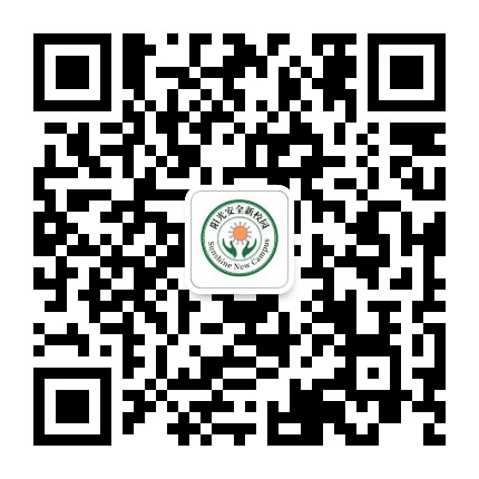 阳光安全新校园公众号二维码