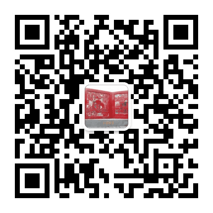 陇南两当云屏镇公众号二维码